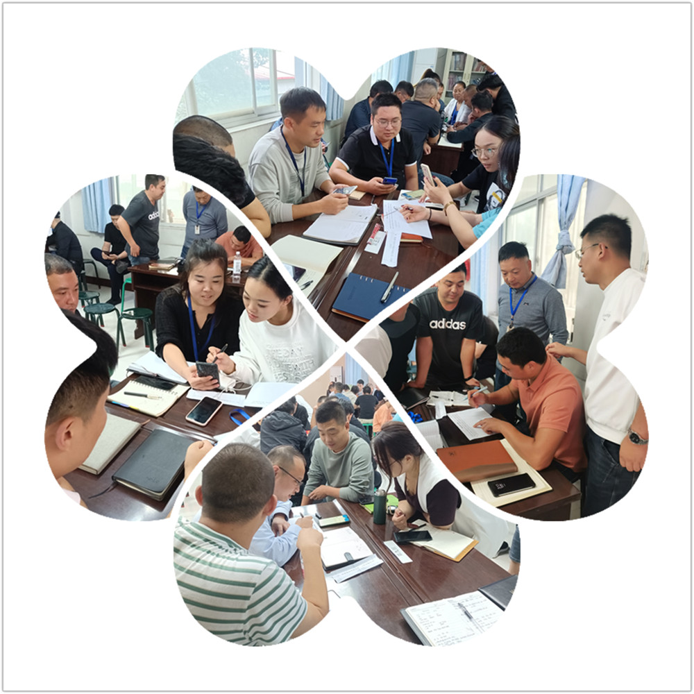 �й���9091����÷(�ɷ�)���޹�˾-�ٷ���վ