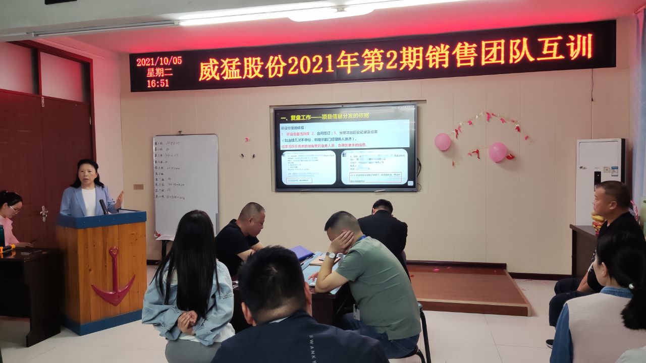 �й���9091����÷(�ɷ�)���޹�˾-�ٷ���վ