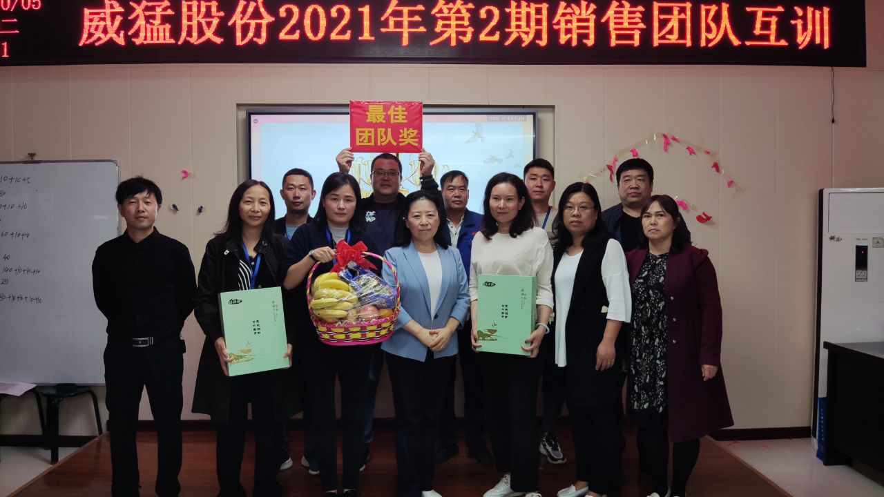 �й���9091����÷(�ɷ�)���޹�˾-�ٷ���վ