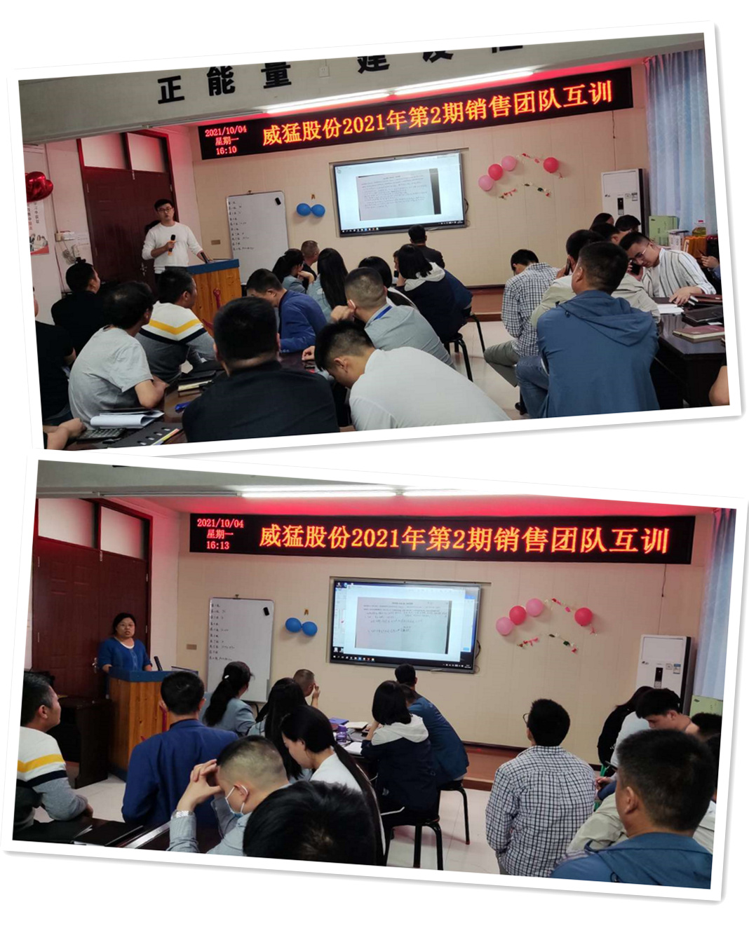 �й���9091����÷(�ɷ�)���޹�˾-�ٷ���վ