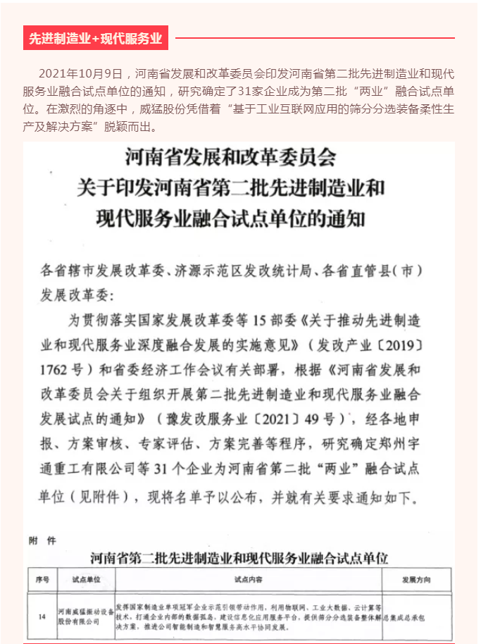 �й���9091����÷(�ɷ�)���޹�˾-�ٷ���վ