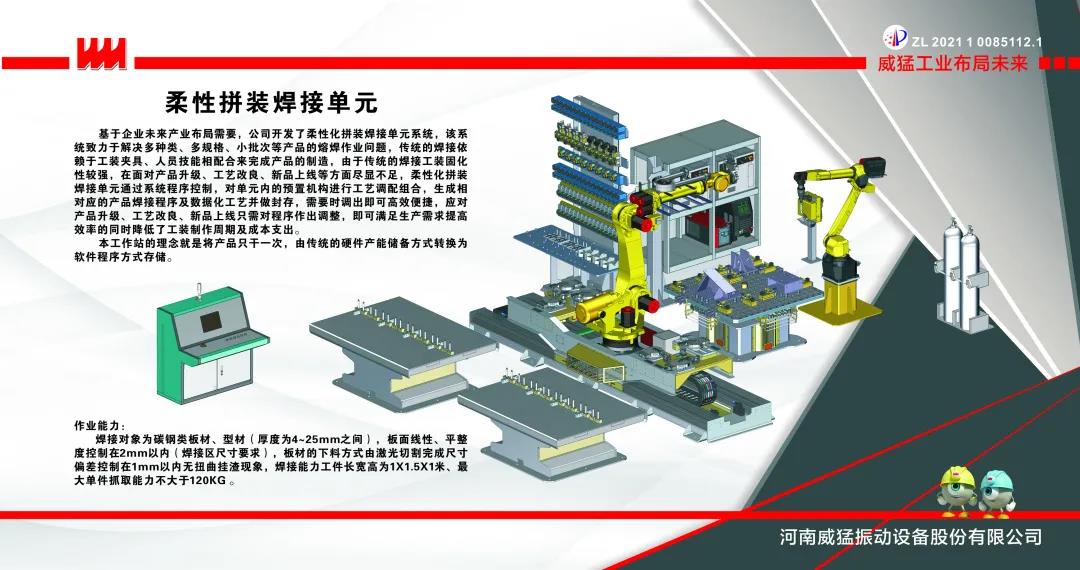 �й���9091����÷(�ɷ�)���޹�˾-�ٷ���վ