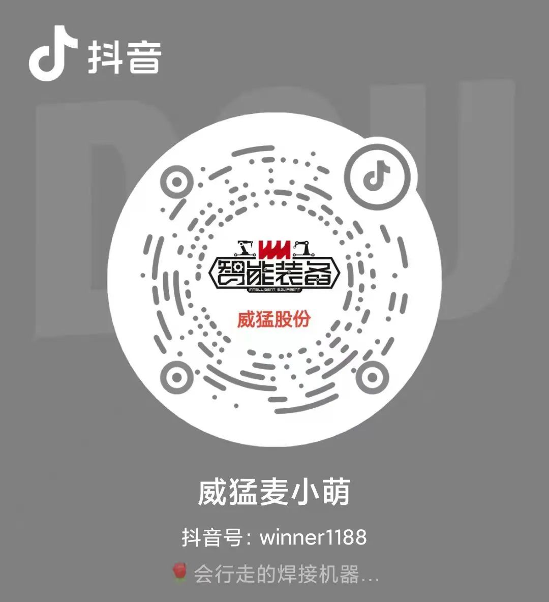 Öйú¡¤9091ÃÀ¸ß÷(¹É·Ý)ÓÐÏÞ¹«Ë¾-¹Ù·½ÍøÕ¾