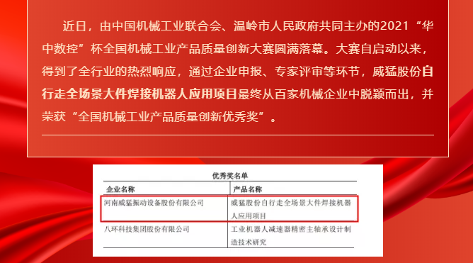 �й���9091����÷(�ɷ�)���޹�˾-�ٷ���վ