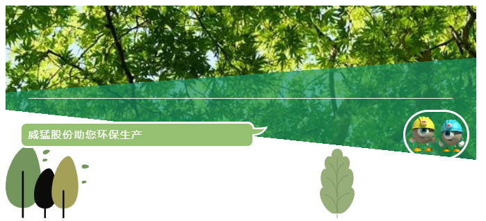 �й���9091����÷(�ɷ�)���޹�˾-�ٷ���վ