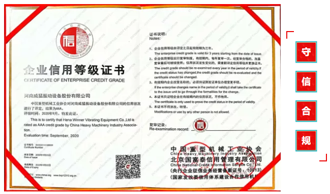 �й���9091����÷(�ɷ�)���޹�˾-�ٷ���վ