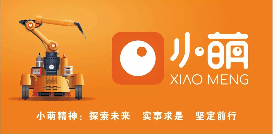 中国·9091美高梅(股份)有限公司-官方网站