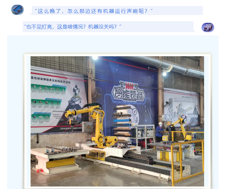 中国·9091美高梅(股份)有限公司-官方网站