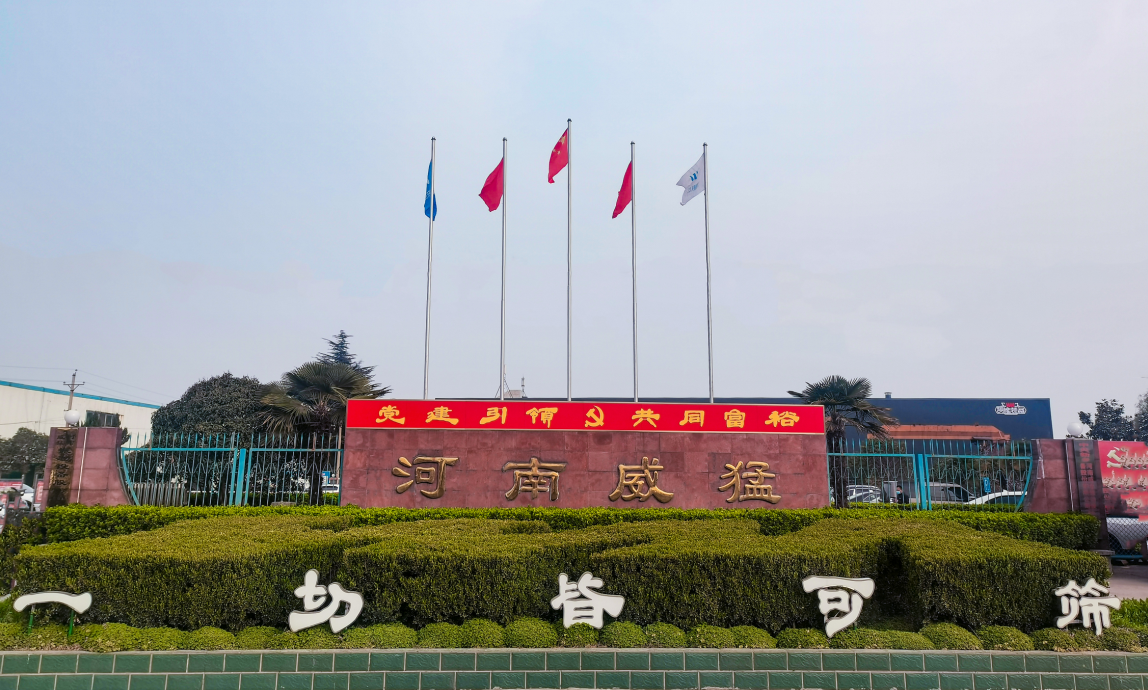 �й���9091����÷(�ɷ�)���޹�˾-�ٷ���վ