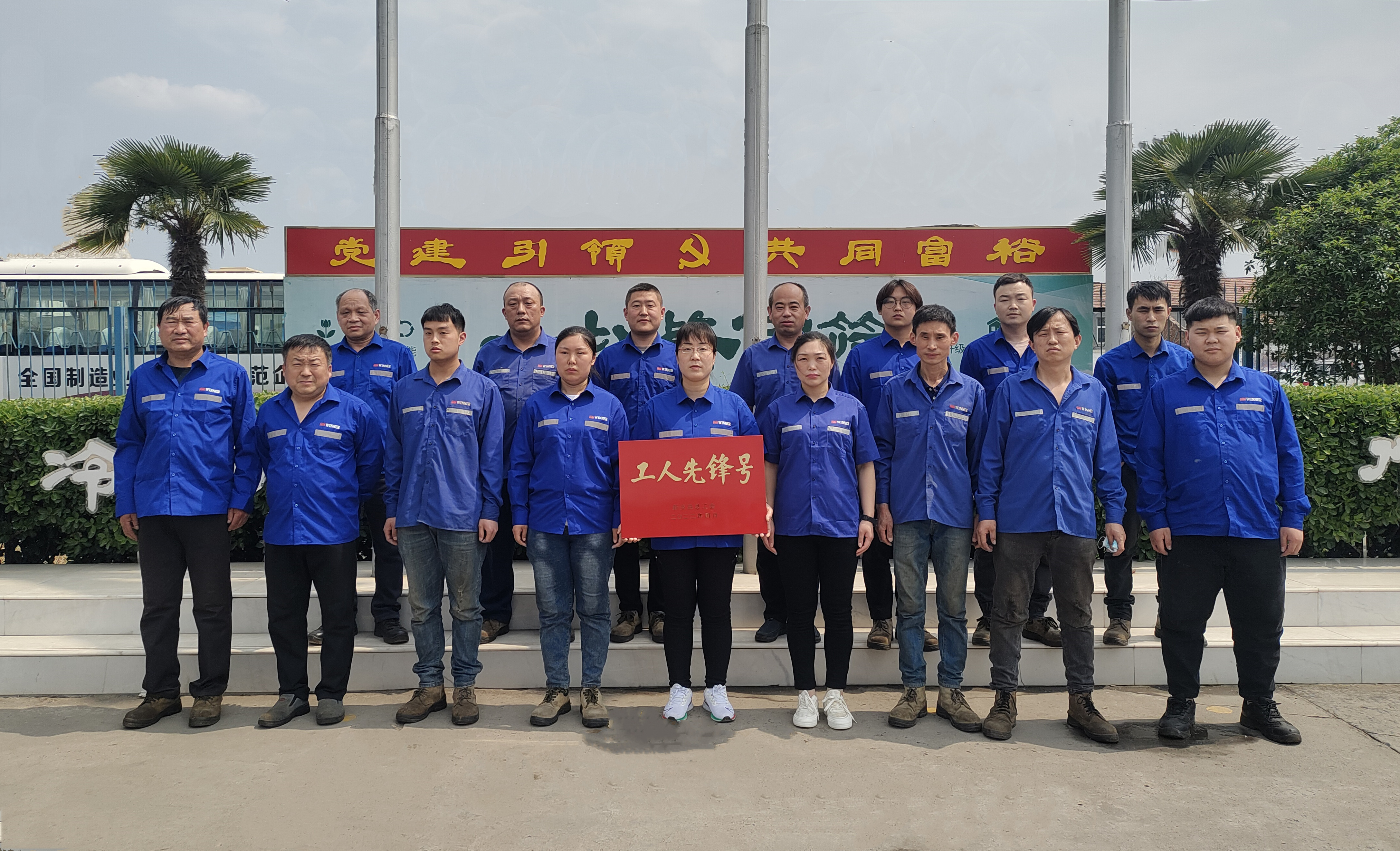 �й���9091����÷(�ɷ�)���޹�˾-�ٷ���վ