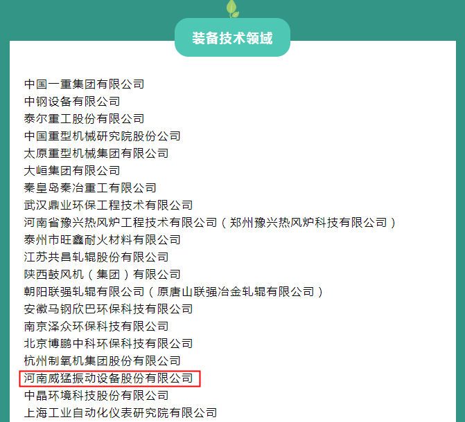 �й���9091����÷(�ɷ�)���޹�˾-�ٷ���վ