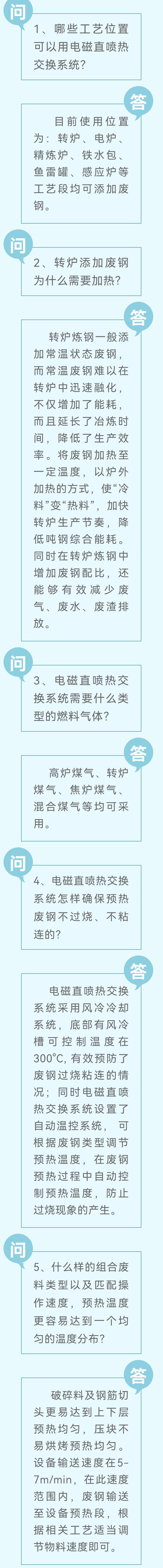 �й���9091����÷(�ɷ�)���޹�˾-�ٷ���վ