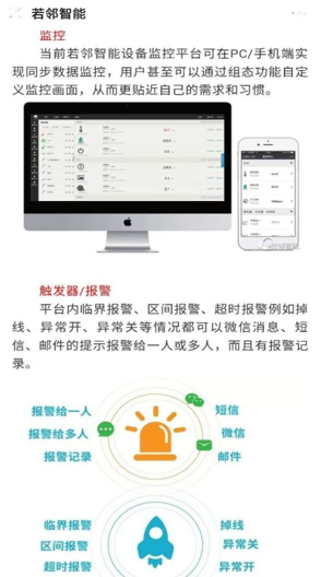 1656325426 Öйú¡¤9091ÃÀ¸ß÷(¹É·Ý)ÓÐÏÞ¹«Ë¾-¹Ù·½ÍøÕ¾