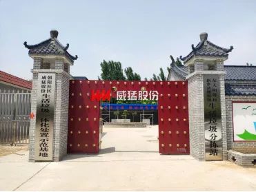 �й���9091����÷(�ɷ�)���޹�˾-�ٷ���վ