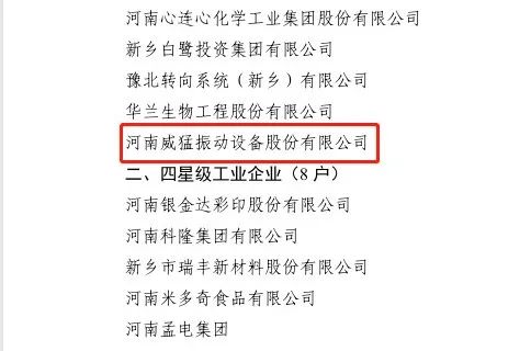 �й���9091����÷(�ɷ�)���޹�˾-�ٷ���վ