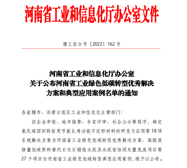 �й���9091����÷(�ɷ�)���޹�˾-�ٷ���վ