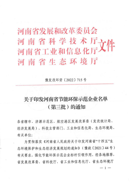 �й���9091����÷(�ɷ�)���޹�˾-�ٷ���վ