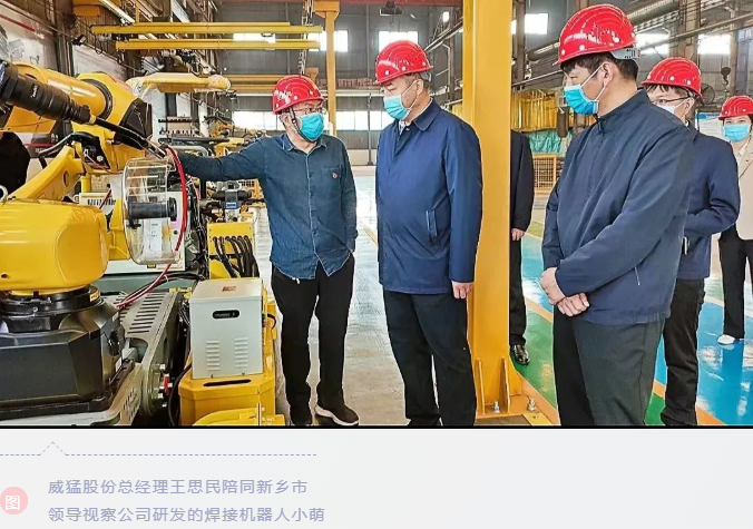 �й���9091����÷(�ɷ�)���޹�˾-�ٷ���վ