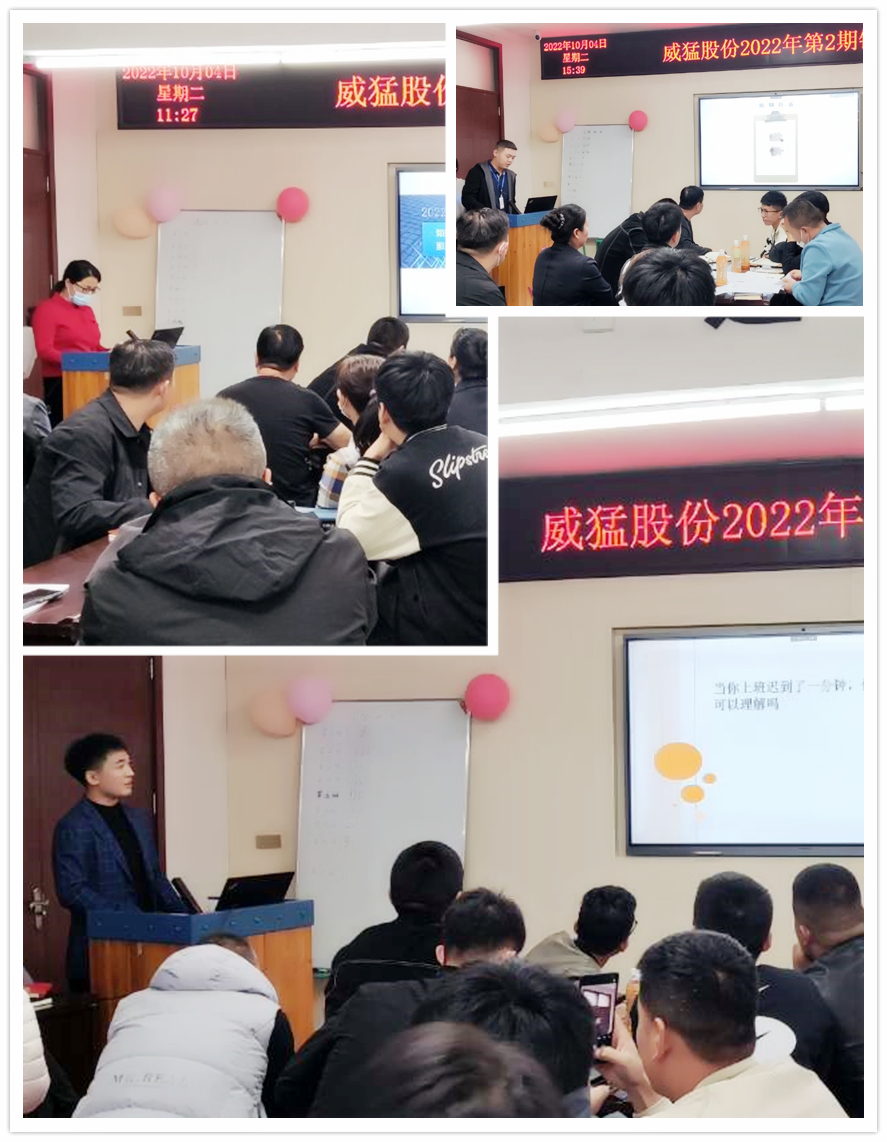 �й���9091����÷(�ɷ�)���޹�˾-�ٷ���վ