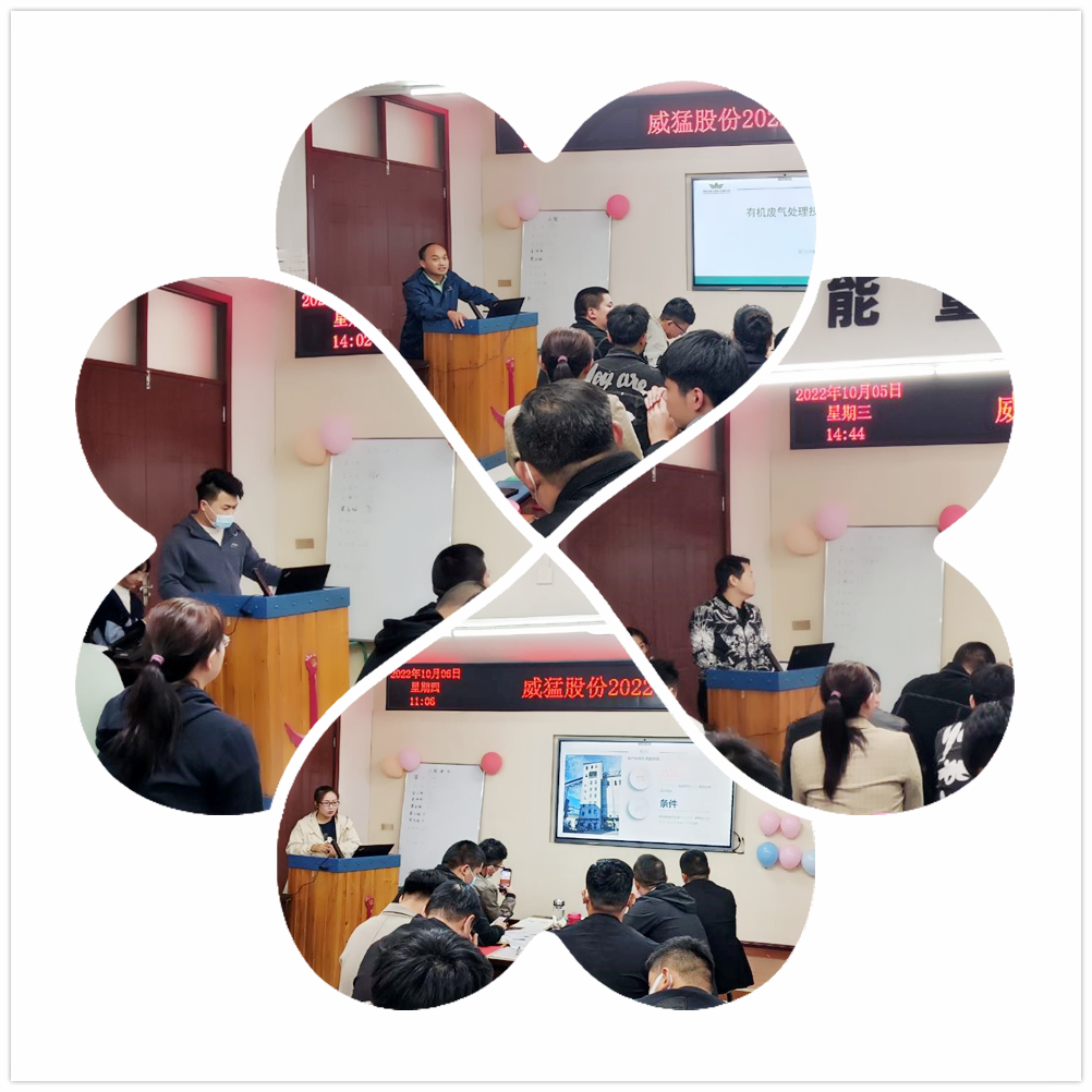 �й���9091����÷(�ɷ�)���޹�˾-�ٷ���վ