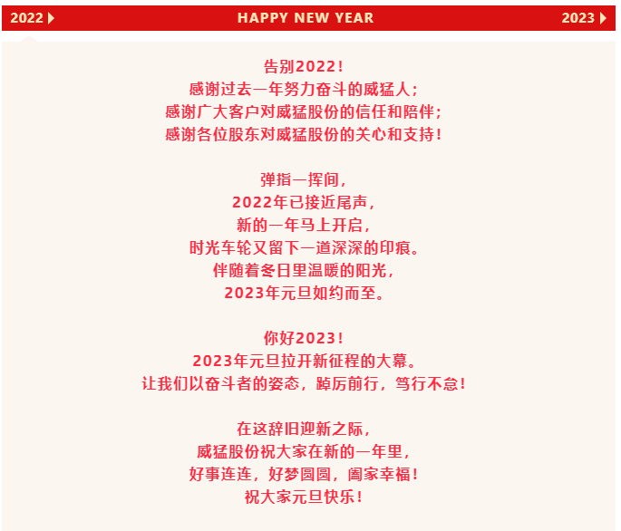 �й���9091����÷(�ɷ�)���޹�˾-�ٷ���վ