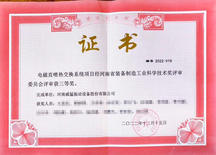 �й���9091����÷(�ɷ�)���޹�˾-�ٷ���վ