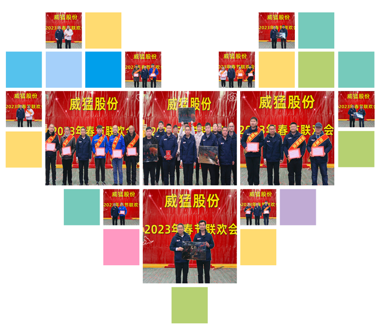 �й���9091����÷(�ɷ�)���޹�˾-�ٷ���վ