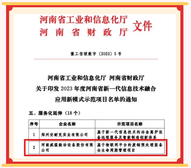 �й���9091����÷(�ɷ�)���޹�˾-�ٷ���վ