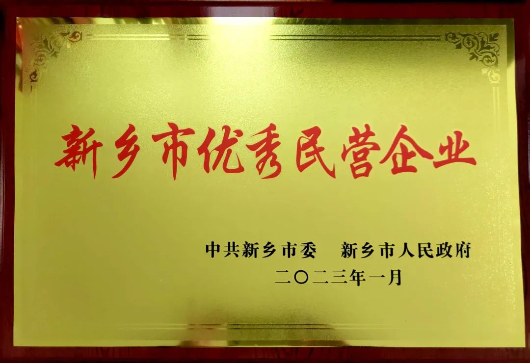 �й���9091����÷(�ɷ�)���޹�˾-�ٷ���վ