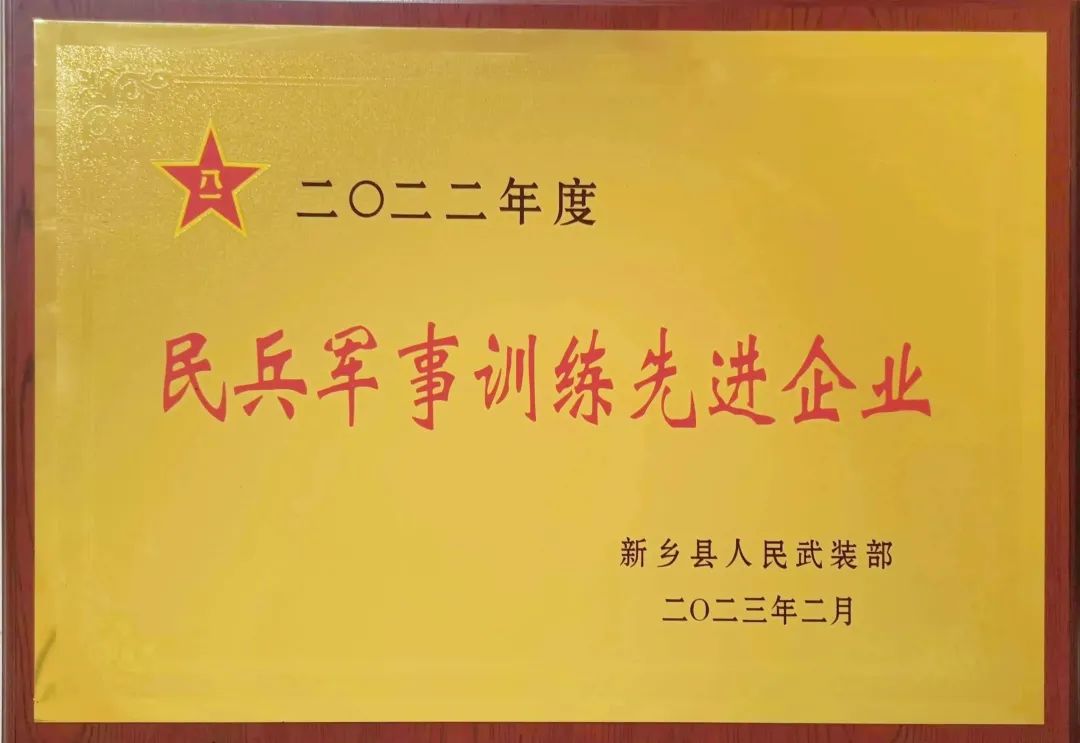 �й���9091����÷(�ɷ�)���޹�˾-�ٷ���վ