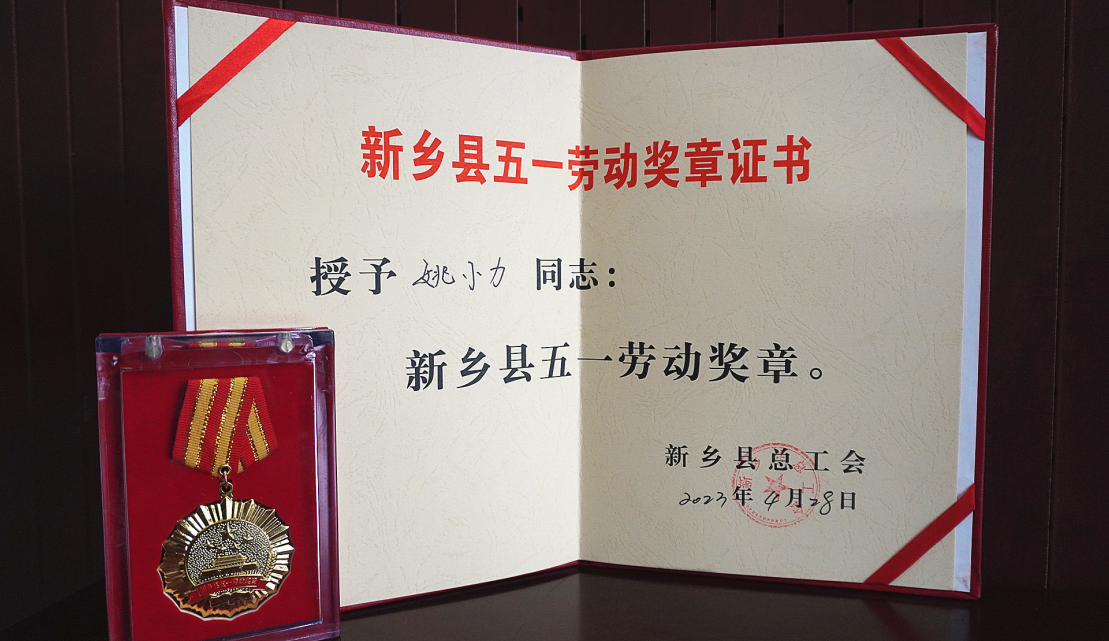 �й���9091����÷(�ɷ�)���޹�˾-�ٷ���վ