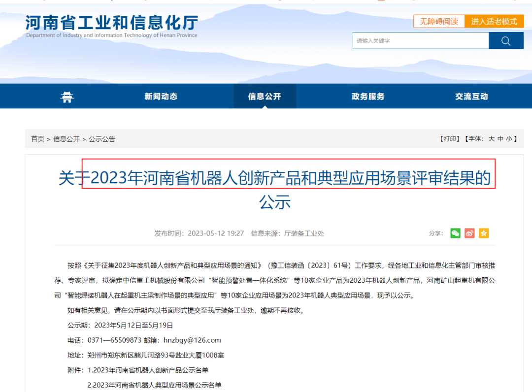 �й���9091����÷(�ɷ�)���޹�˾-�ٷ���վ