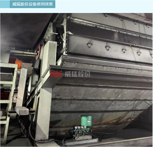 �й���9091����÷(�ɷ�)���޹�˾-�ٷ���վ