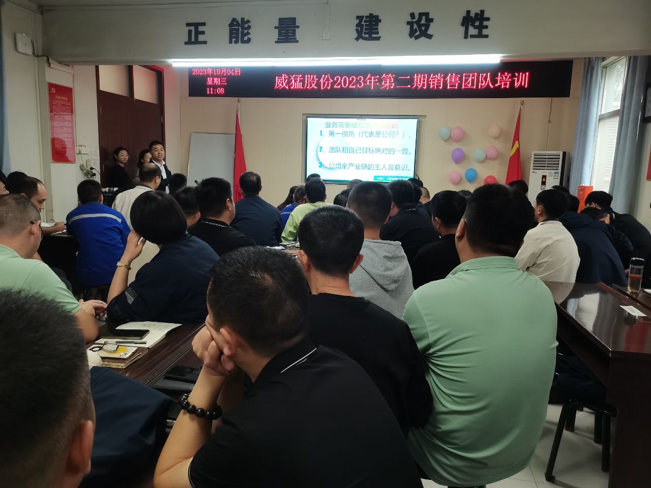 �й���9091����÷(�ɷ�)���޹�˾-�ٷ���վ