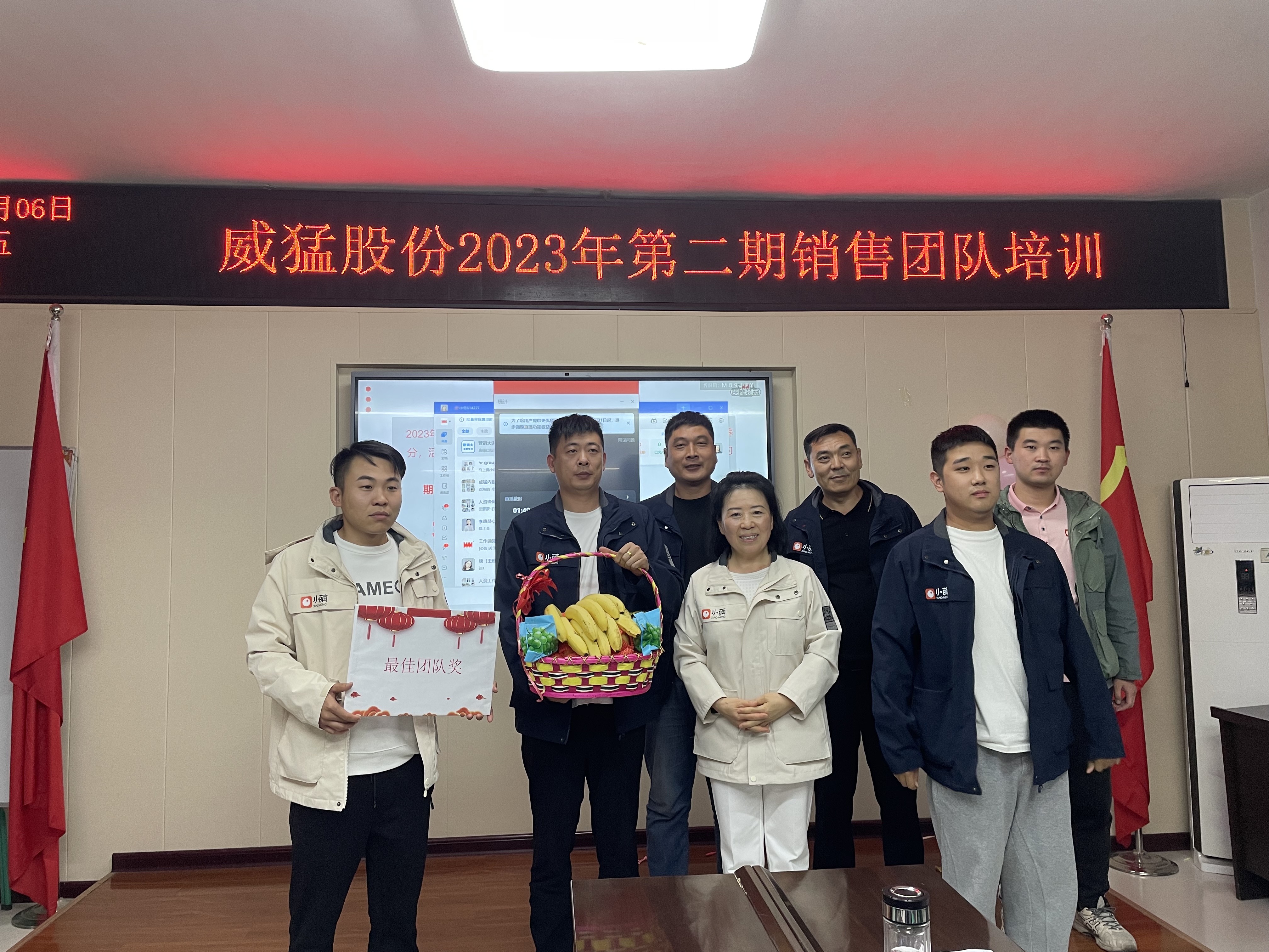 �й���9091����÷(�ɷ�)���޹�˾-�ٷ���վ