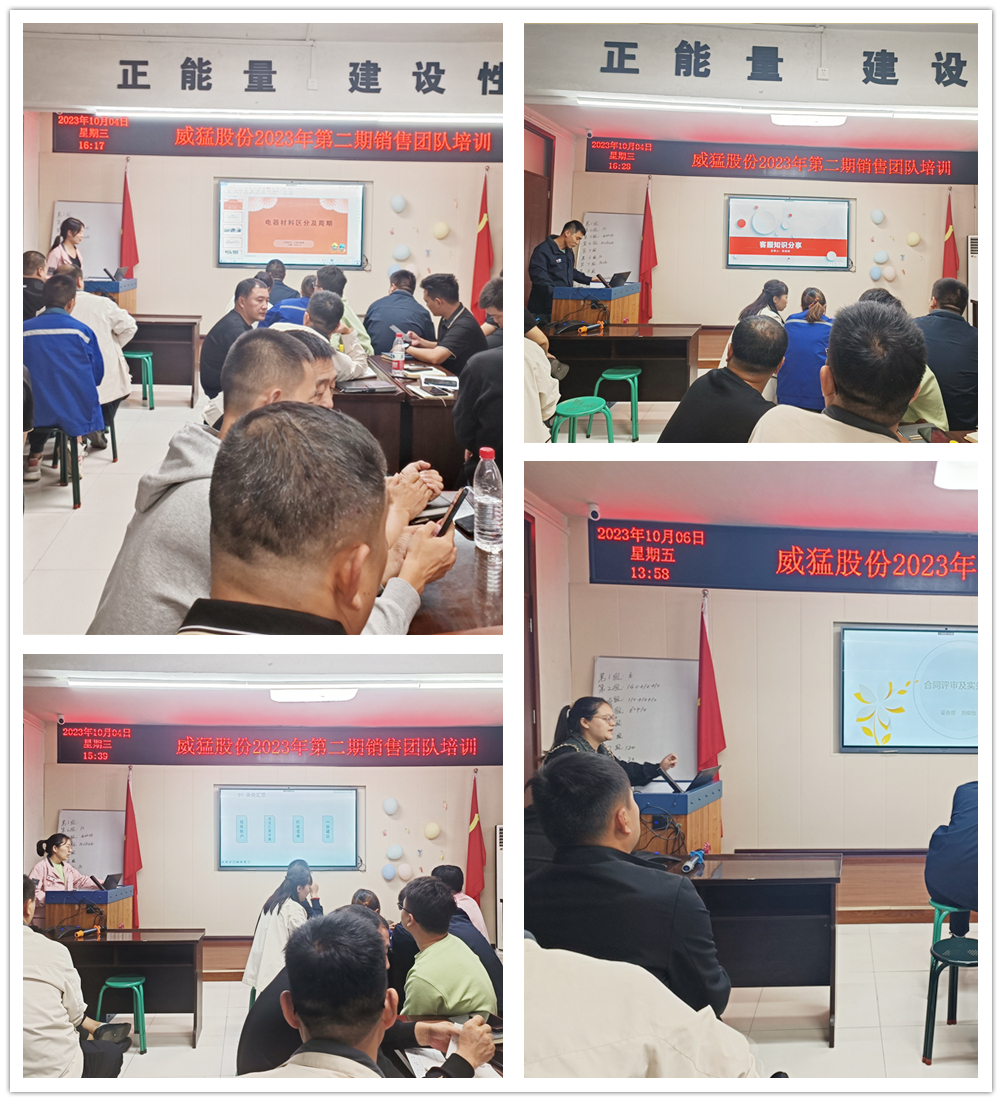 �й���9091����÷(�ɷ�)���޹�˾-�ٷ���վ