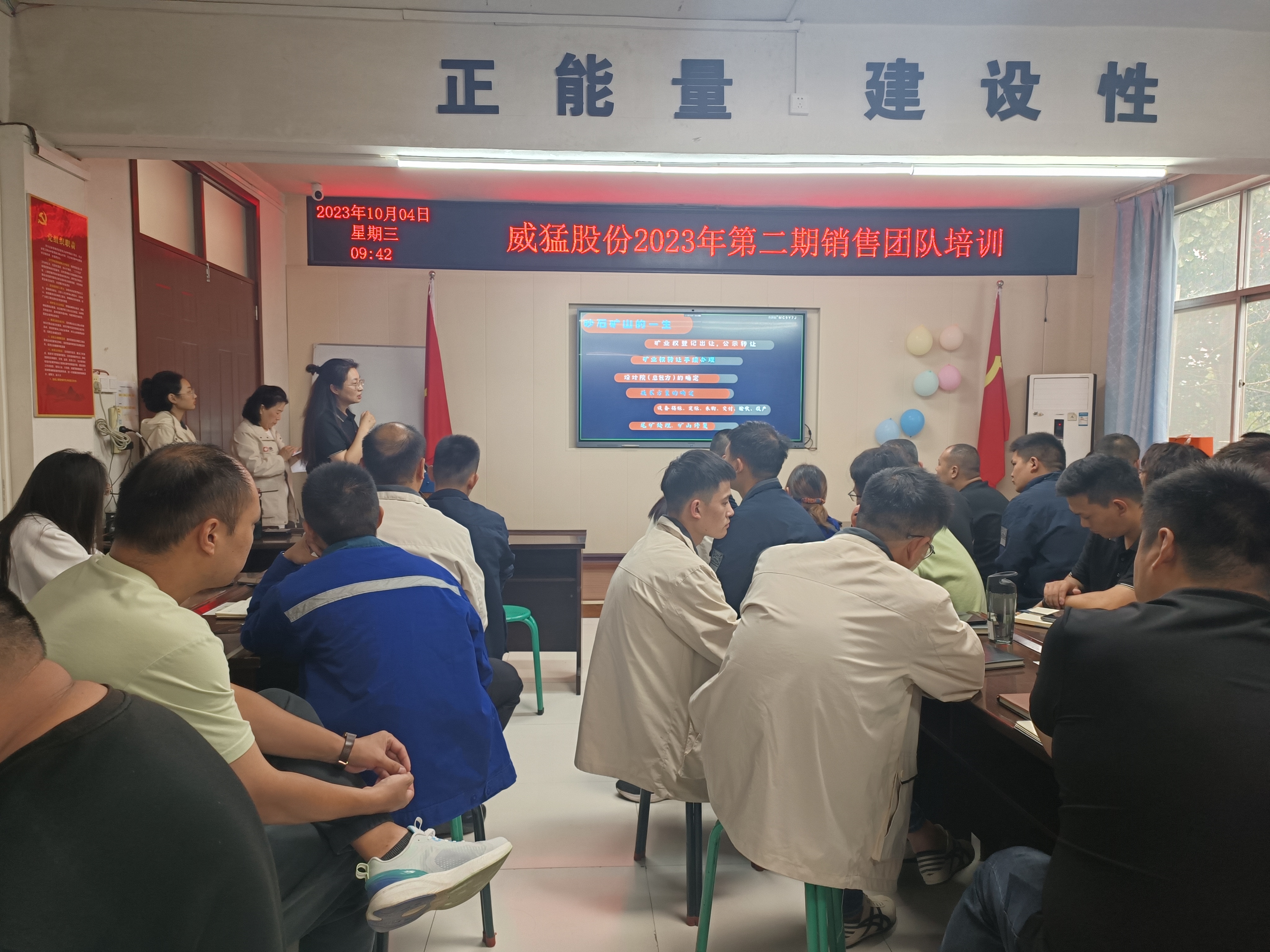 �й���9091����÷(�ɷ�)���޹�˾-�ٷ���վ