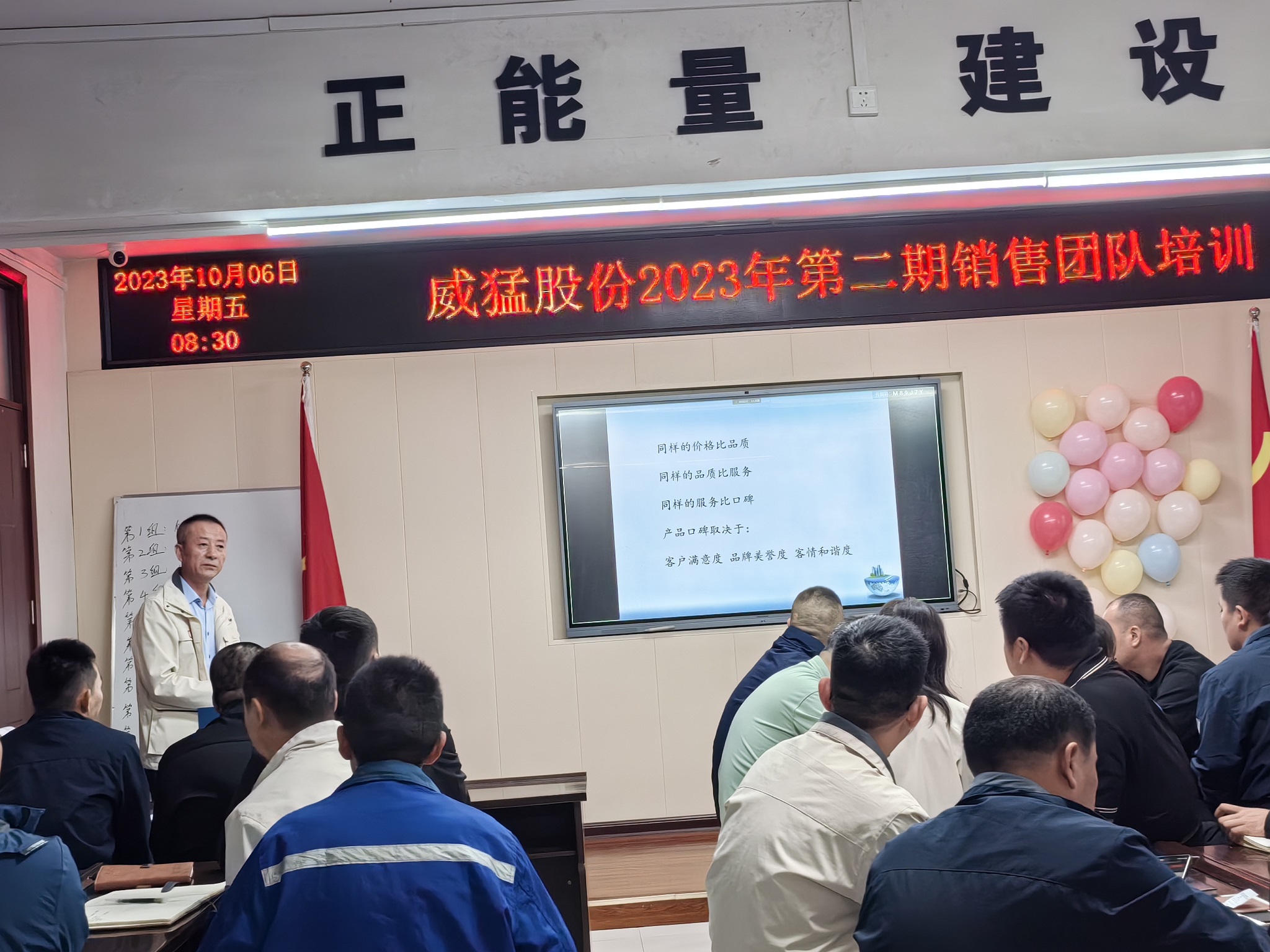 �й���9091����÷(�ɷ�)���޹�˾-�ٷ���վ