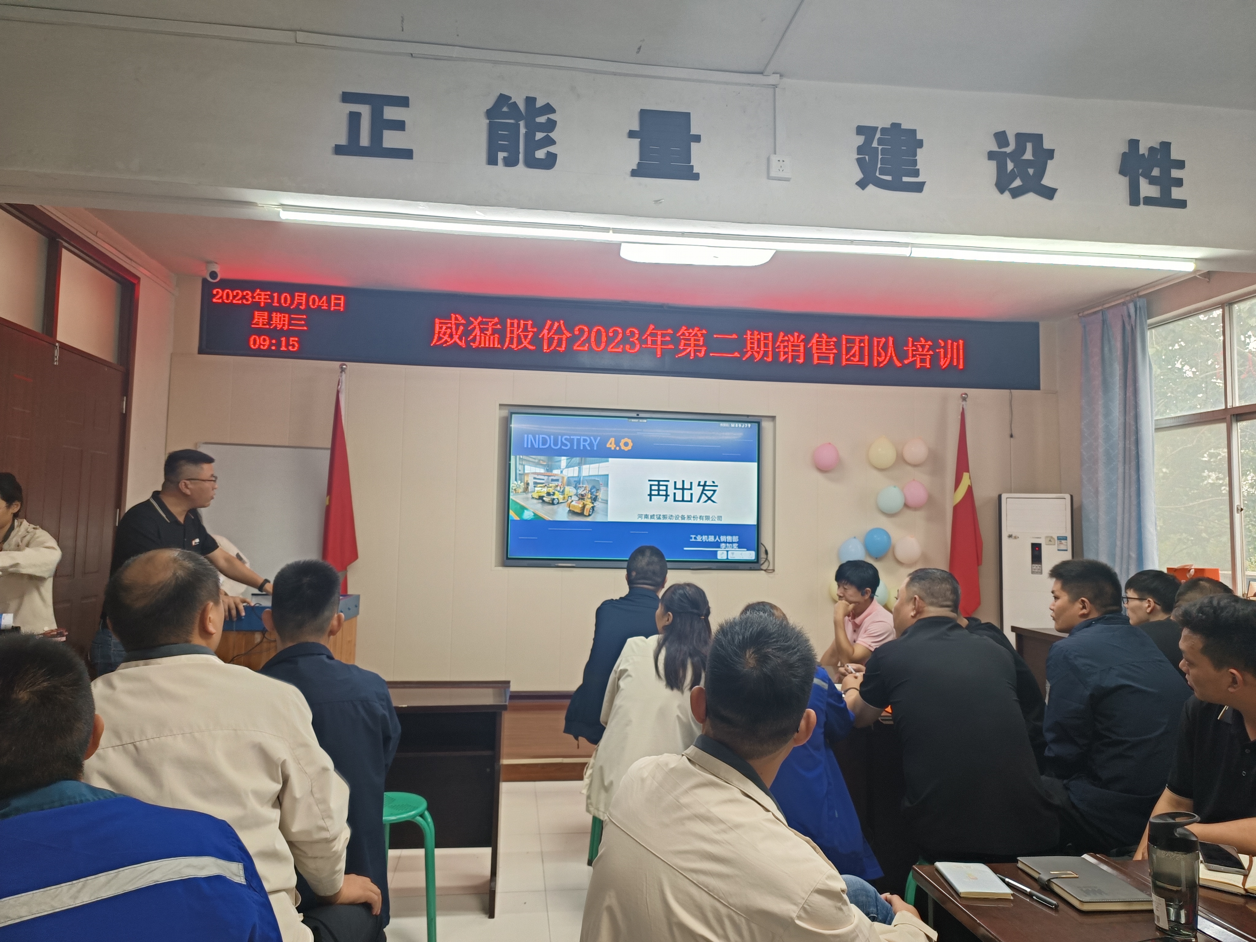 �й���9091����÷(�ɷ�)���޹�˾-�ٷ���վ