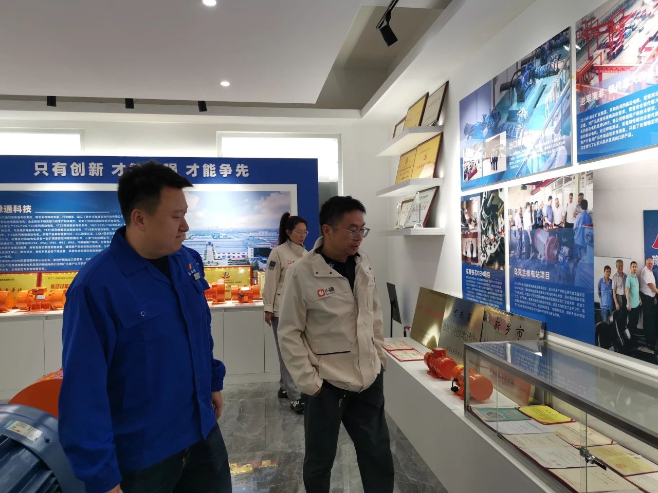 Öйú¡¤9091ÃÀ¸ß÷(¹É·Ý)ÓÐÏÞ¹«Ë¾-¹Ù·½ÍøÕ¾