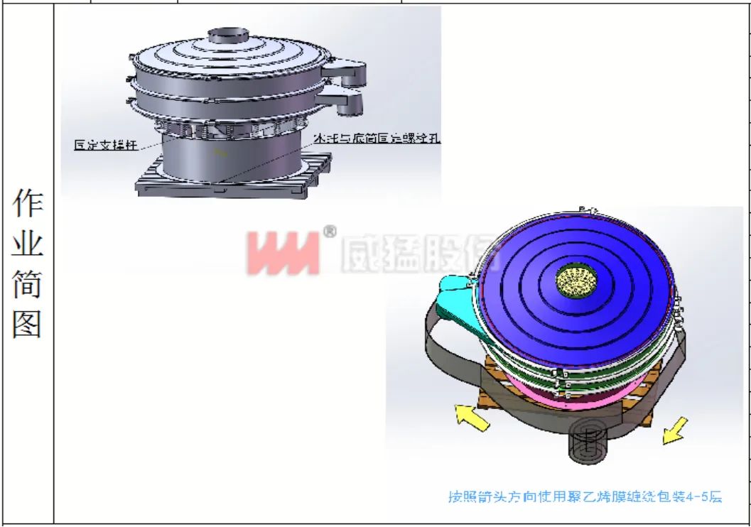 �й���9091����÷(�ɷ�)���޹�˾-�ٷ���վ