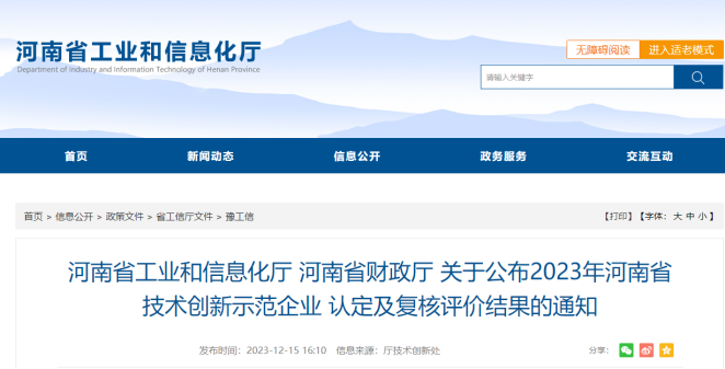 �й���9091����÷(�ɷ�)���޹�˾-�ٷ���վ