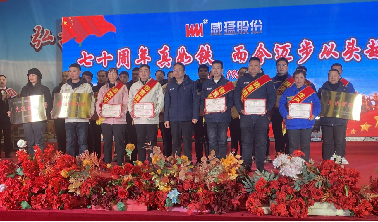 �й���9091����÷(�ɷ�)���޹�˾-�ٷ���վ