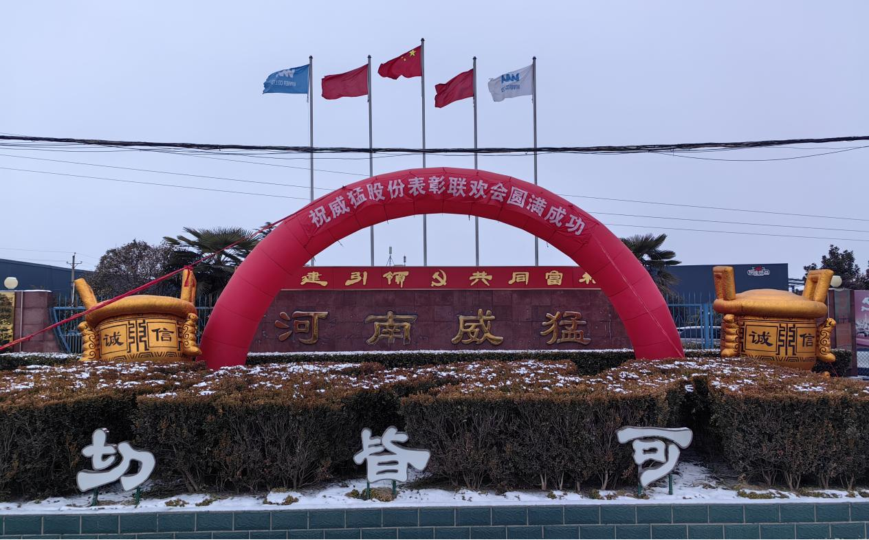 �й���9091����÷(�ɷ�)���޹�˾-�ٷ���վ