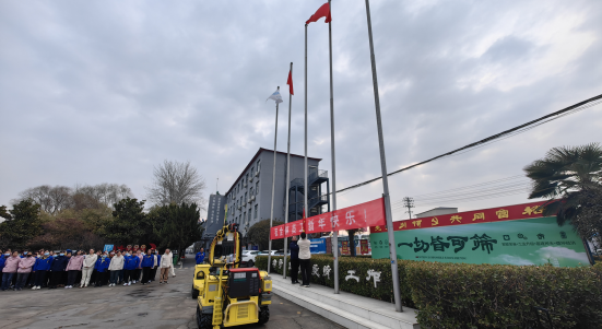 �й���9091����÷(�ɷ�)���޹�˾-�ٷ���վ