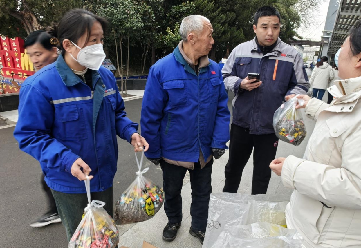 �й���9091����÷(�ɷ�)���޹�˾-�ٷ���վ