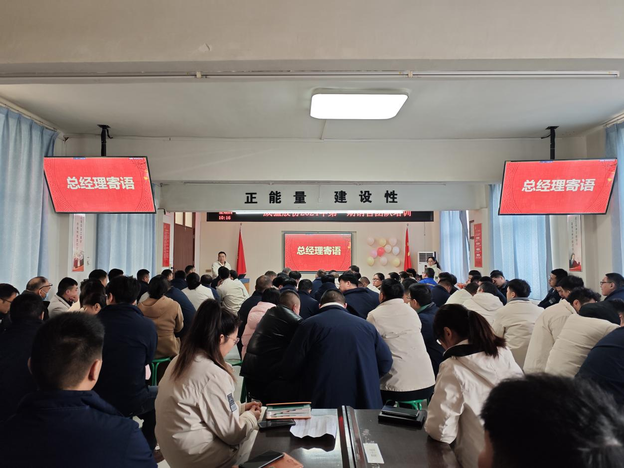 �й���9091����÷(�ɷ�)���޹�˾-�ٷ���վ