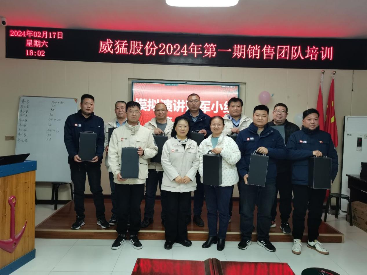 �й���9091����÷(�ɷ�)���޹�˾-�ٷ���վ