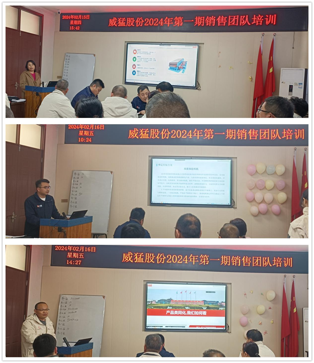 �й���9091����÷(�ɷ�)���޹�˾-�ٷ���վ