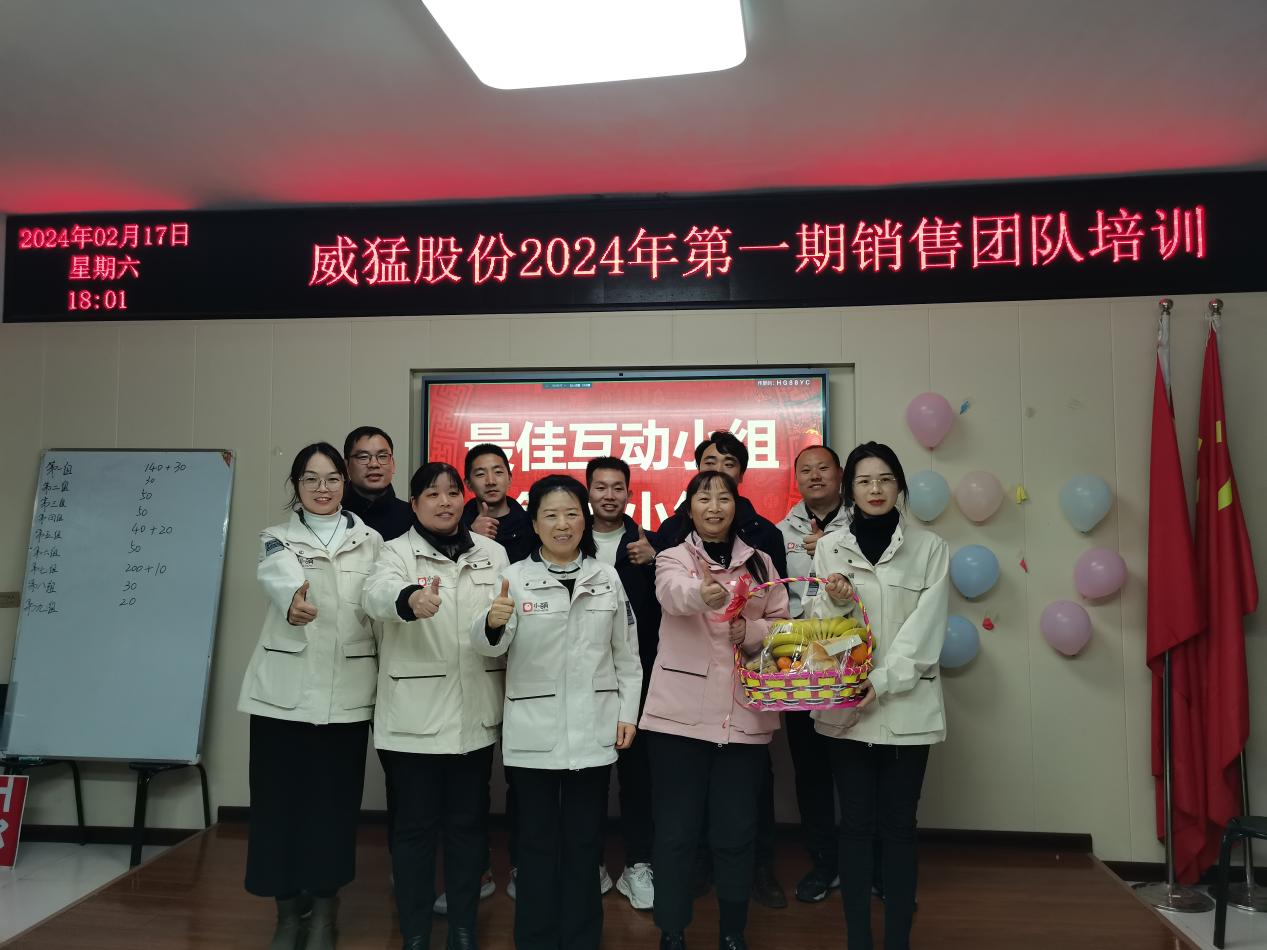 �й���9091����÷(�ɷ�)���޹�˾-�ٷ���վ